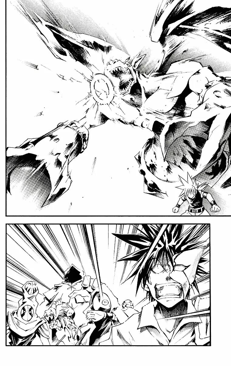 Marchen Awakens Romance Chapter 91 page 12 - Chapter 91: Raging Battle