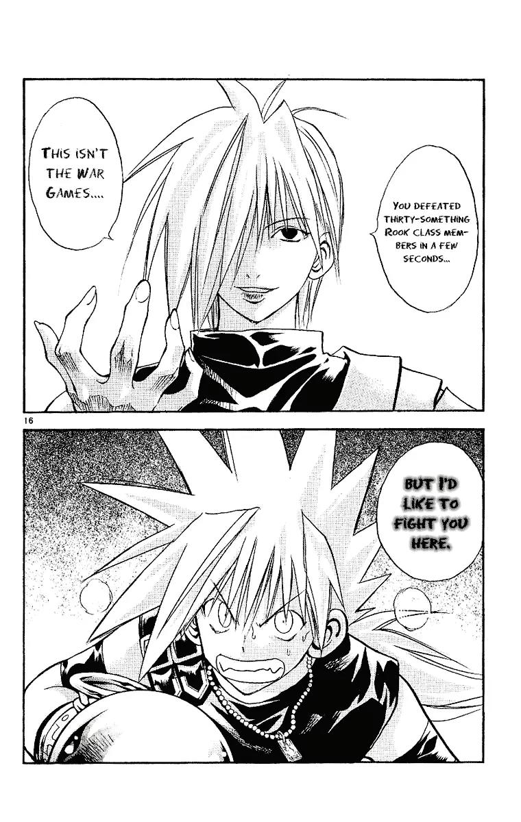 Marchen Awakens Romance Chapter 91 page 15 - Chapter 91: Raging Battle