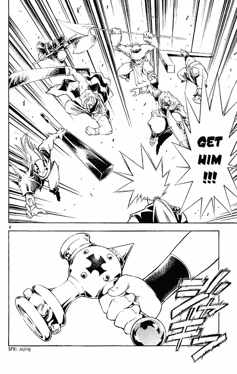 Marchen Awakens Romance Chapter 91 page 6 - Chapter 91: Raging Battle