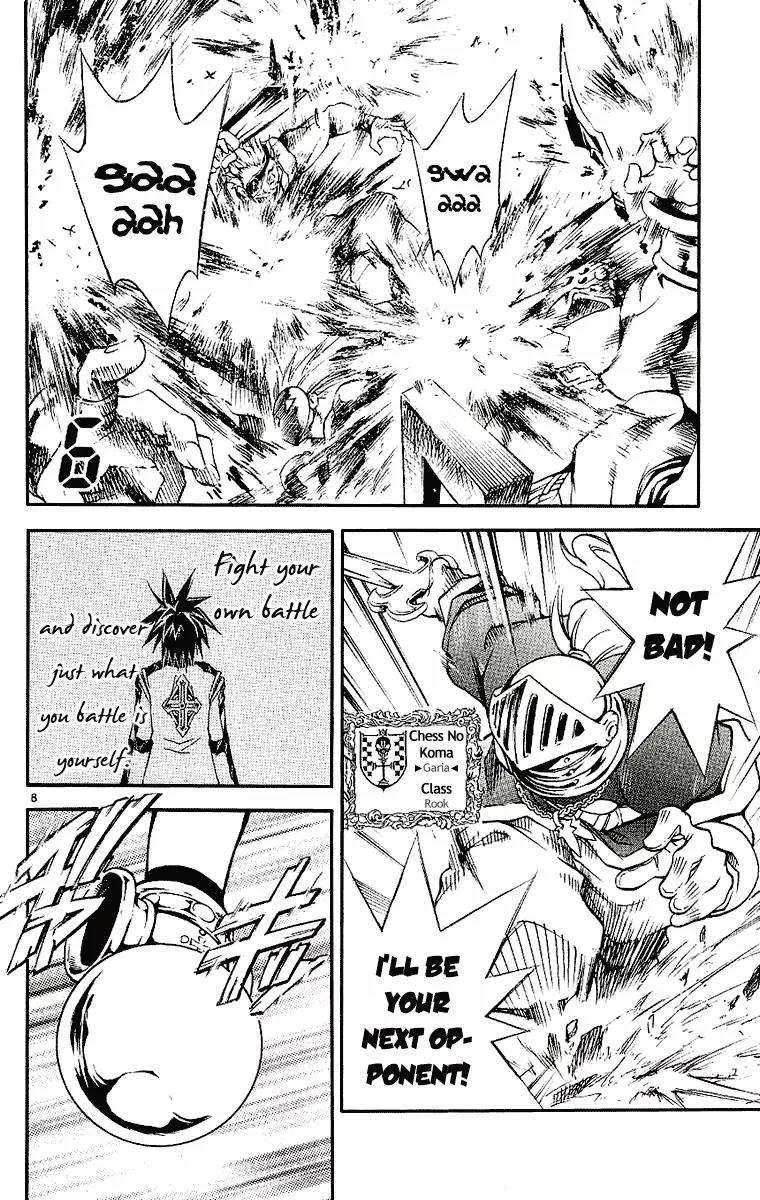 Marchen Awakens Romance Chapter 91 page 8 - Chapter 91: Raging Battle