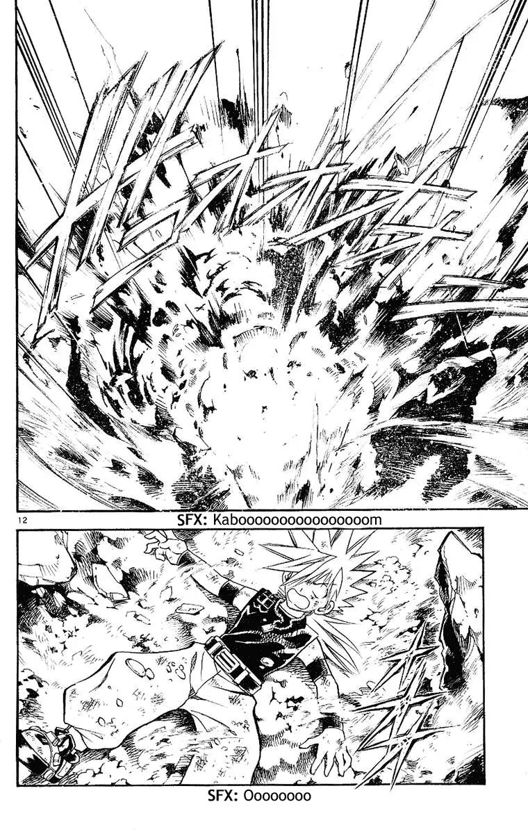 Marchen Awakens Romance Chapter 92 page 12 - Chapter 92: The Unforeseen Battle