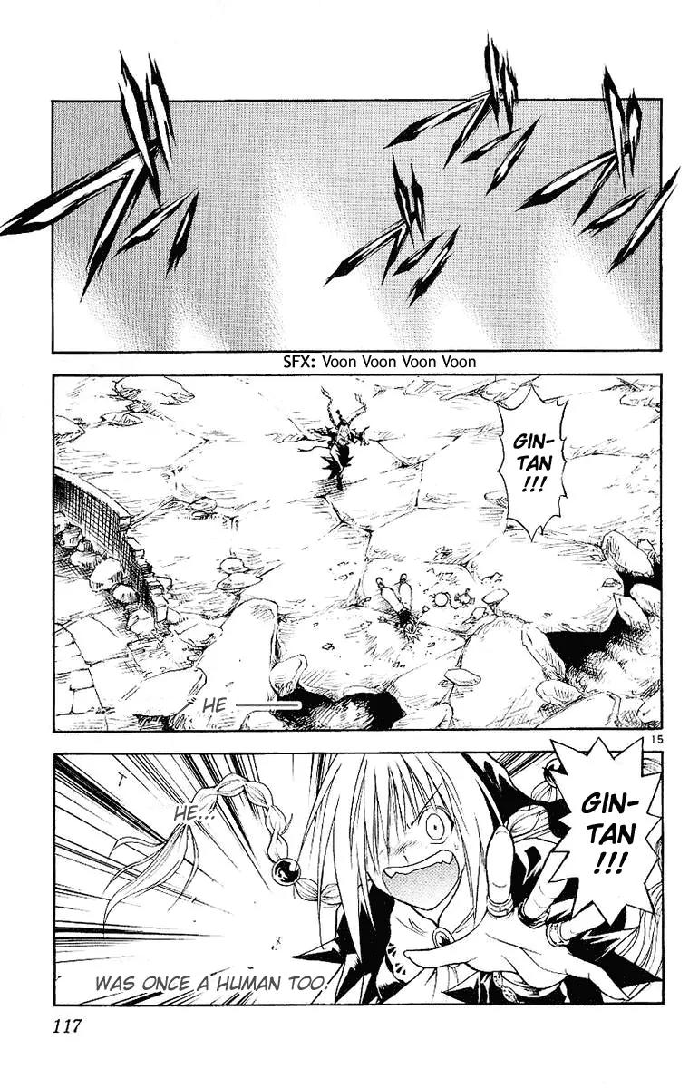 Marchen Awakens Romance Chapter 92 page 15 - Chapter 92: The Unforeseen Battle