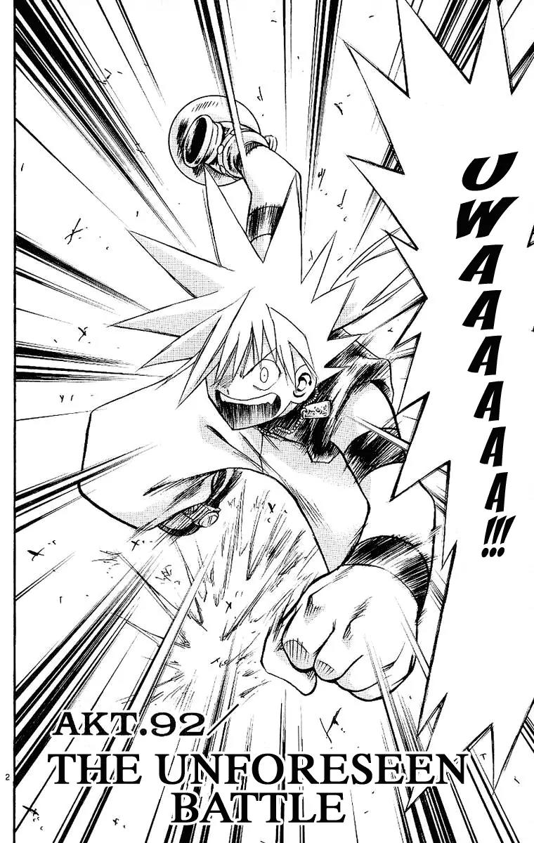 Marchen Awakens Romance Chapter 92 page 2 - Chapter 92: The Unforeseen Battle