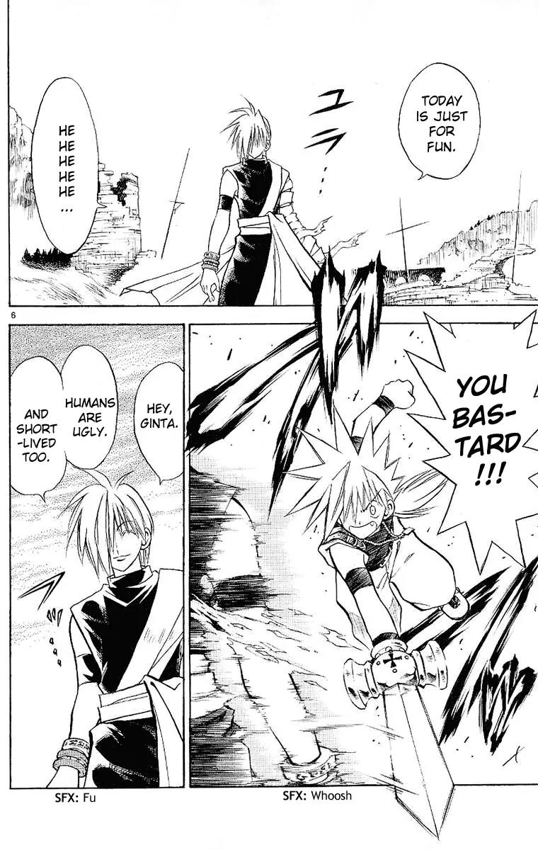 Marchen Awakens Romance Chapter 92 page 6 - Chapter 92: The Unforeseen Battle
