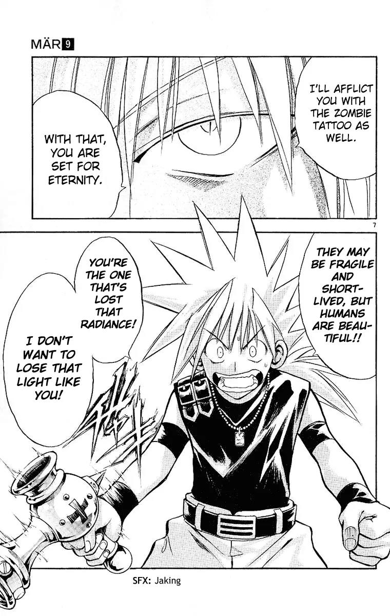 Marchen Awakens Romance Chapter 92 page 7 - Chapter 92: The Unforeseen Battle