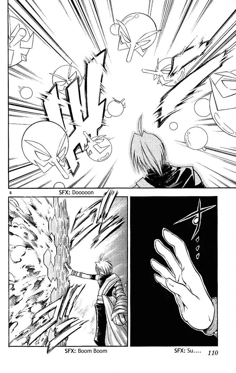 Marchen Awakens Romance Chapter 92 page 8 - Chapter 92: The Unforeseen Battle