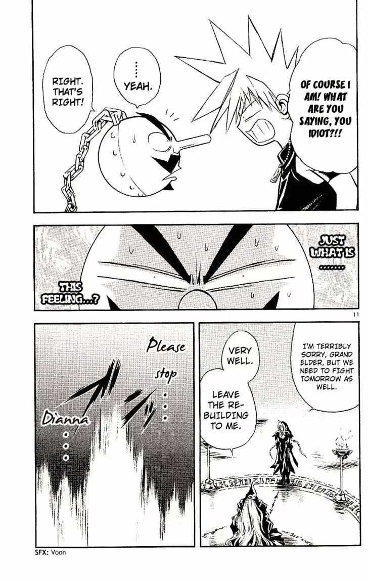 Marchen Awakens Romance Chapter 93 page 11 - Chapter 93: Babbo's Memories