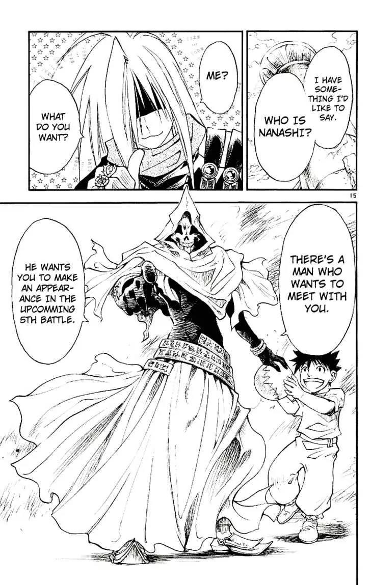 Marchen Awakens Romance Chapter 93 page 15 - Chapter 93: Babbo's Memories