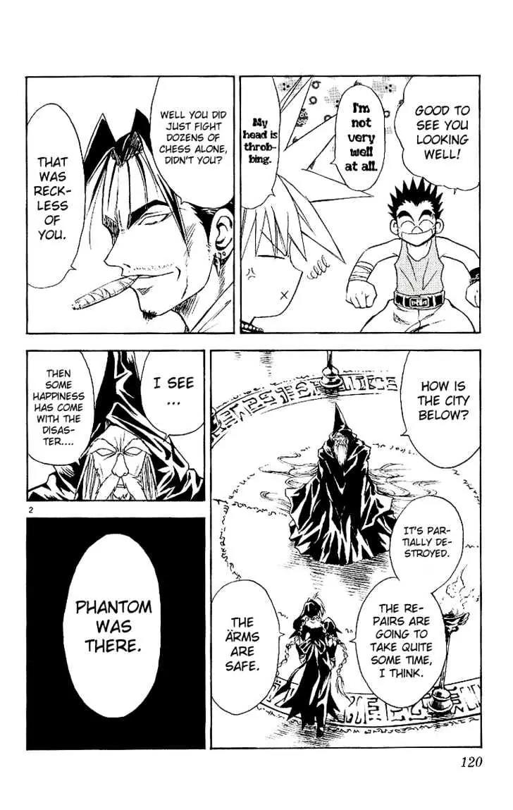 Marchen Awakens Romance Chapter 93 page 2 - Chapter 93: Babbo's Memories