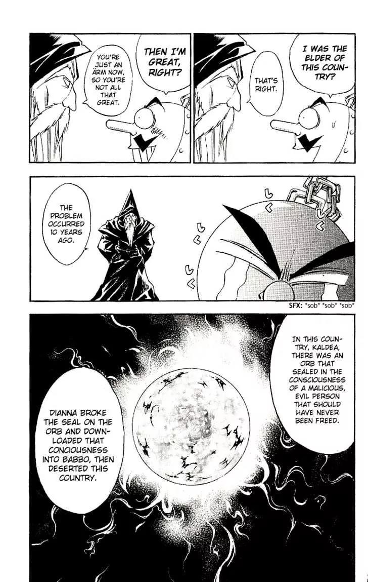 Marchen Awakens Romance Chapter 93 page 7 - Chapter 93: Babbo's Memories