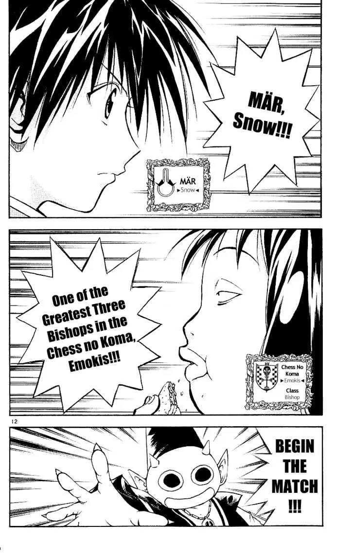 Marchen Awakens Romance Chapter 95 page 12 - Chapter 95: Snow VS Emokis 1
