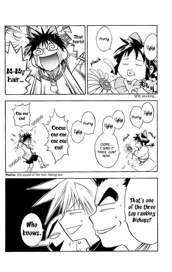 Marchen Awakens Romance Chapter 95 page 14 - Chapter 95: Snow VS Emokis 1