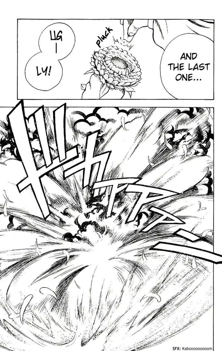 Marchen Awakens Romance Chapter 95 page 15 - Chapter 95: Snow VS Emokis 1