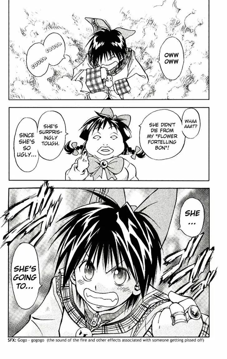 Marchen Awakens Romance Chapter 95 page 16 - Chapter 95: Snow VS Emokis 1