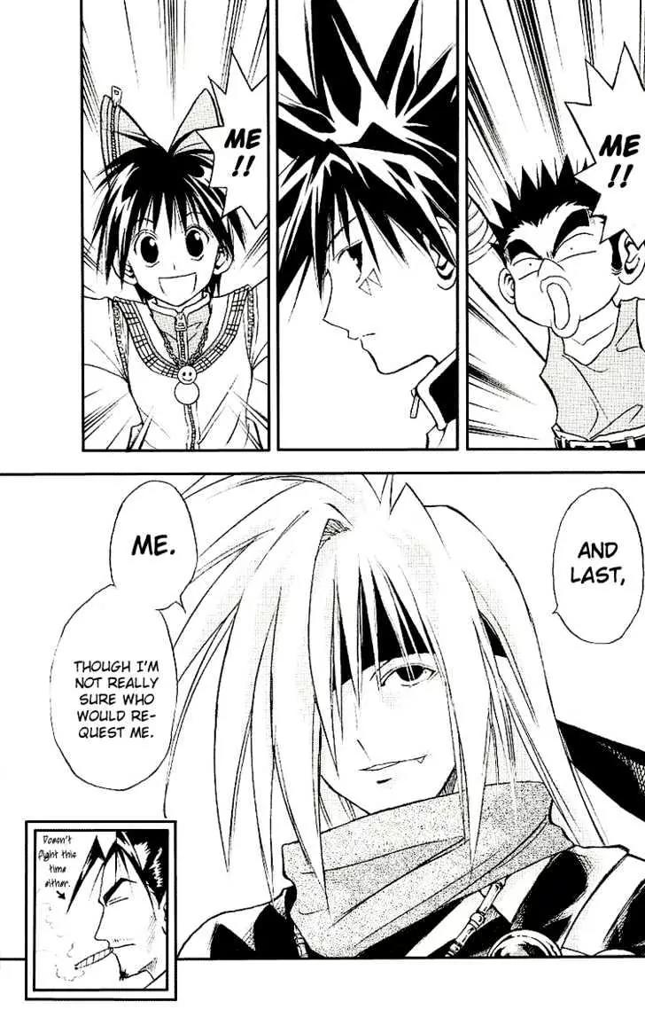 Marchen Awakens Romance Chapter 95 page 3 - Chapter 95: Snow VS Emokis 1