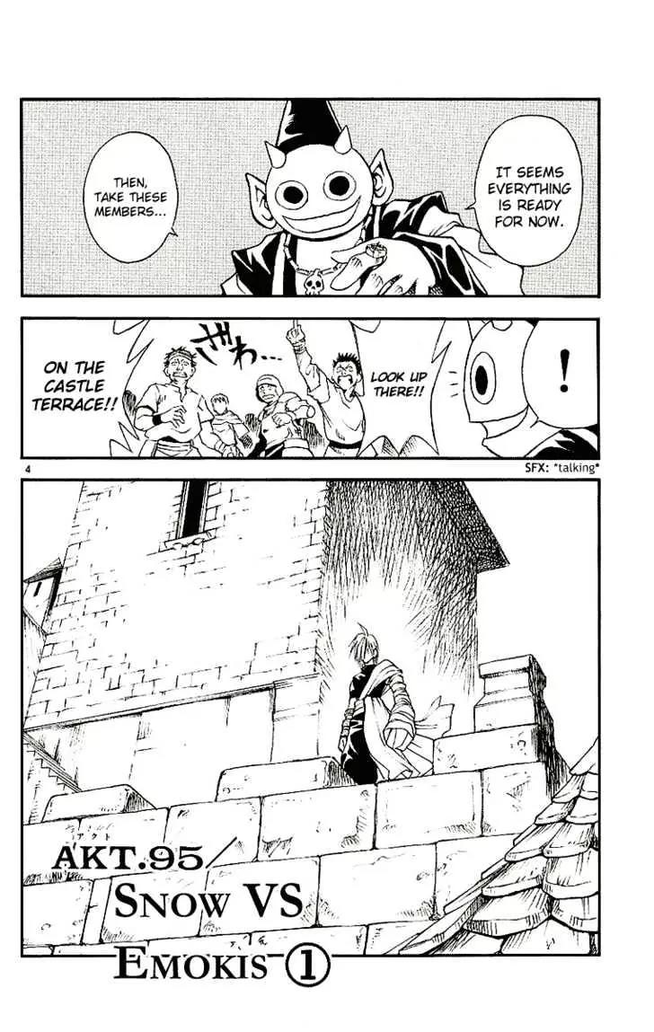 Marchen Awakens Romance Chapter 95 page 4 - Chapter 95: Snow VS Emokis 1