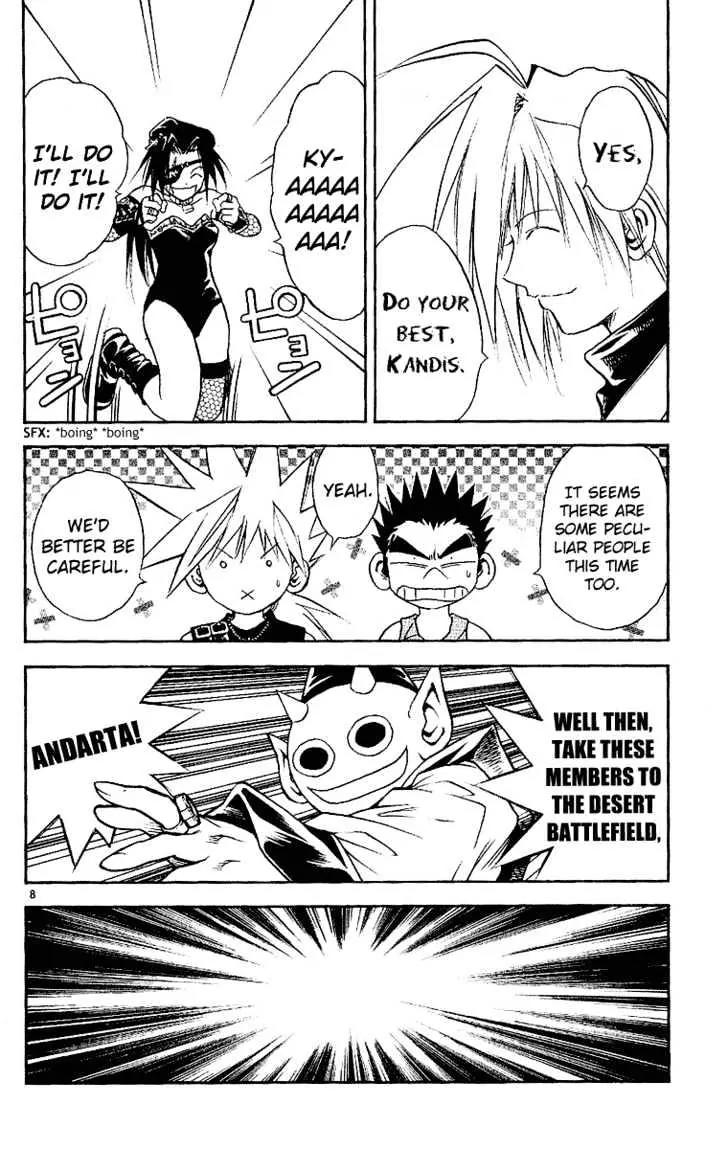 Marchen Awakens Romance Chapter 95 page 8 - Chapter 95: Snow VS Emokis 1