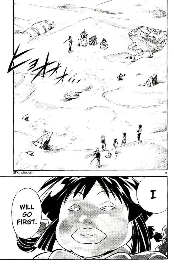 Marchen Awakens Romance Chapter 95 page 9 - Chapter 95: Snow VS Emokis 1