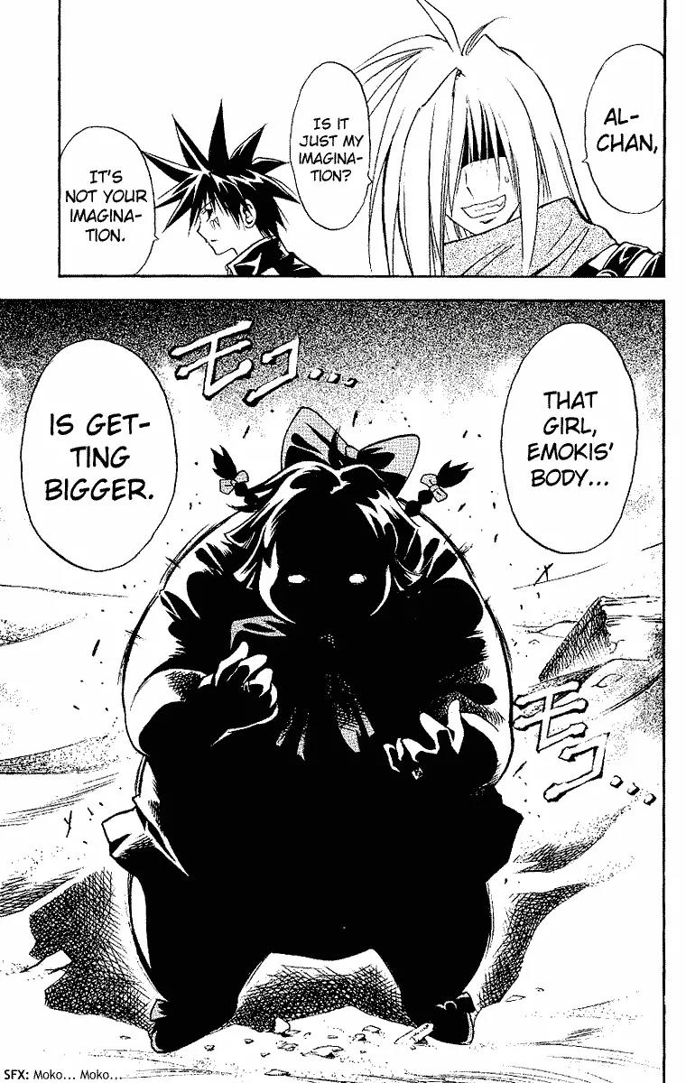 Marchen Awakens Romance Chapter 96 page 13 - Chapter 96: Snow VS Emokis 2