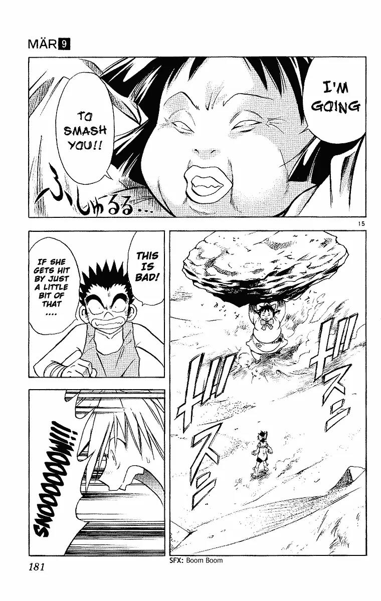 Marchen Awakens Romance Chapter 96 page 15 - Chapter 96: Snow VS Emokis 2