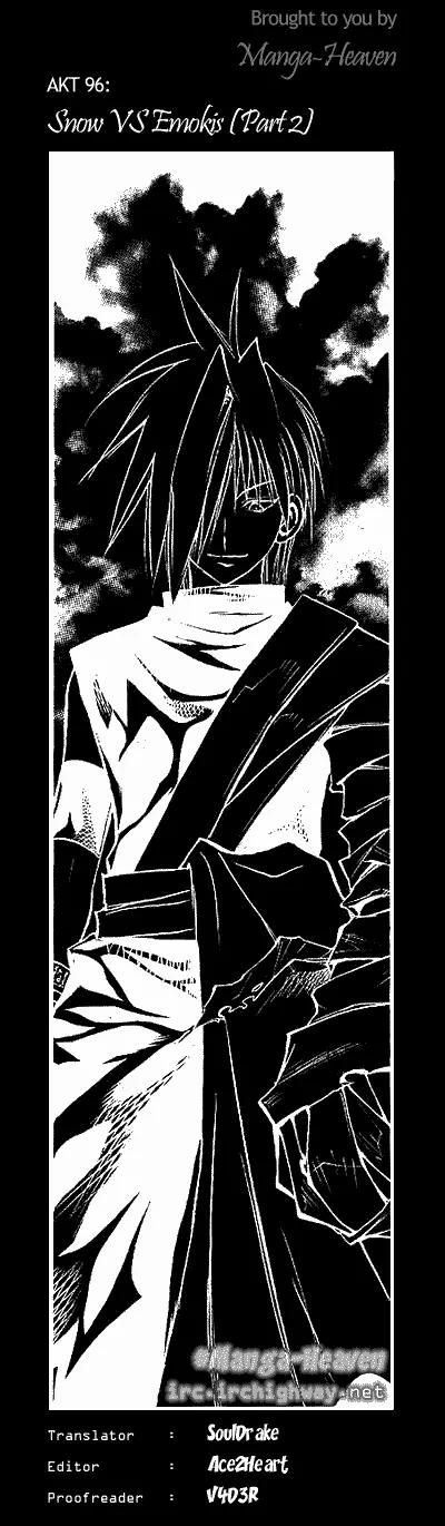 Marchen Awakens Romance Chapter 96 page 17 - Chapter 96: Snow VS Emokis 2