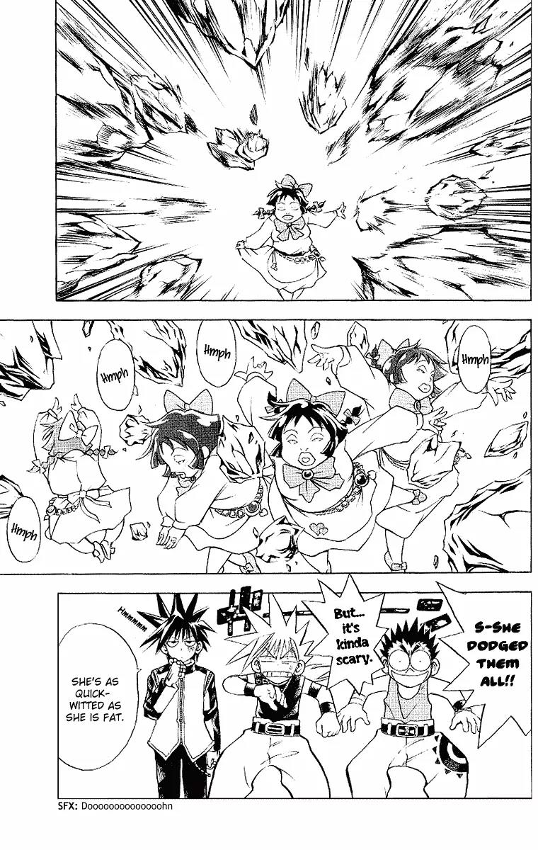 Marchen Awakens Romance Chapter 96 page 3 - Chapter 96: Snow VS Emokis 2