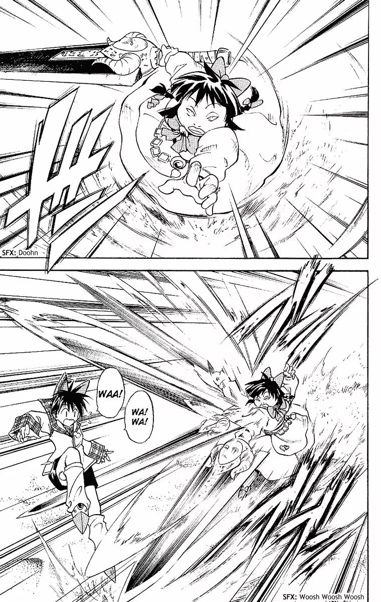 Marchen Awakens Romance Chapter 96 page 5 - Chapter 96: Snow VS Emokis 2