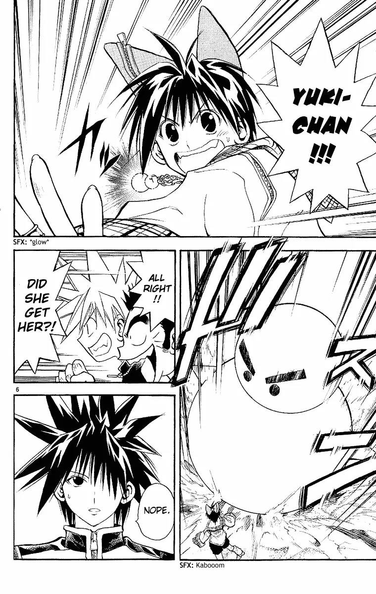 Marchen Awakens Romance Chapter 96 page 6 - Chapter 96: Snow VS Emokis 2
