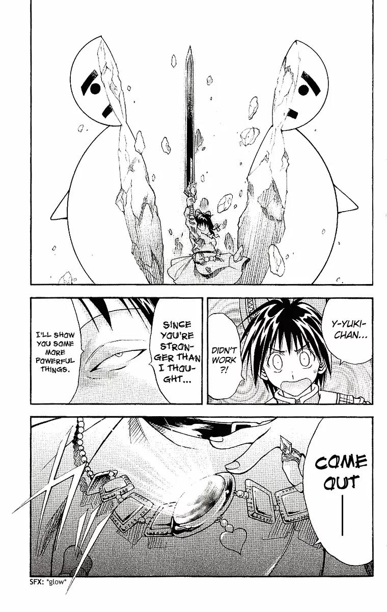 Marchen Awakens Romance Chapter 96 page 7 - Chapter 96: Snow VS Emokis 2