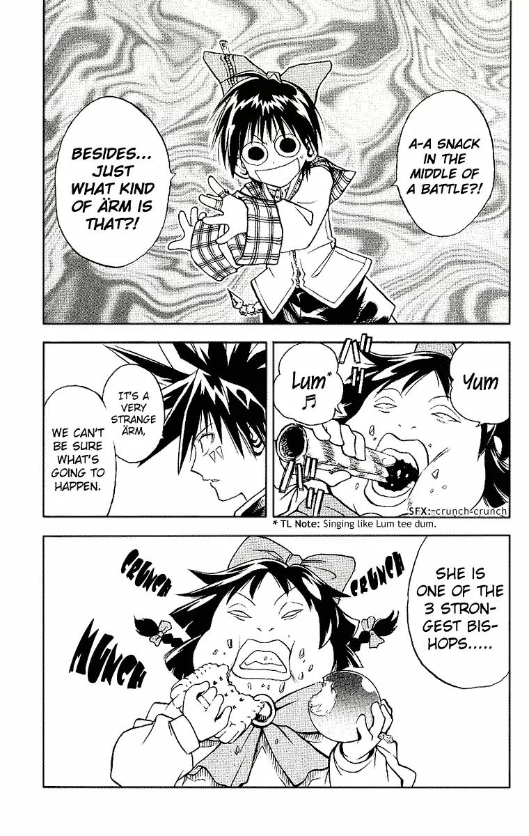 Marchen Awakens Romance Chapter 96 page 9 - Chapter 96: Snow VS Emokis 2