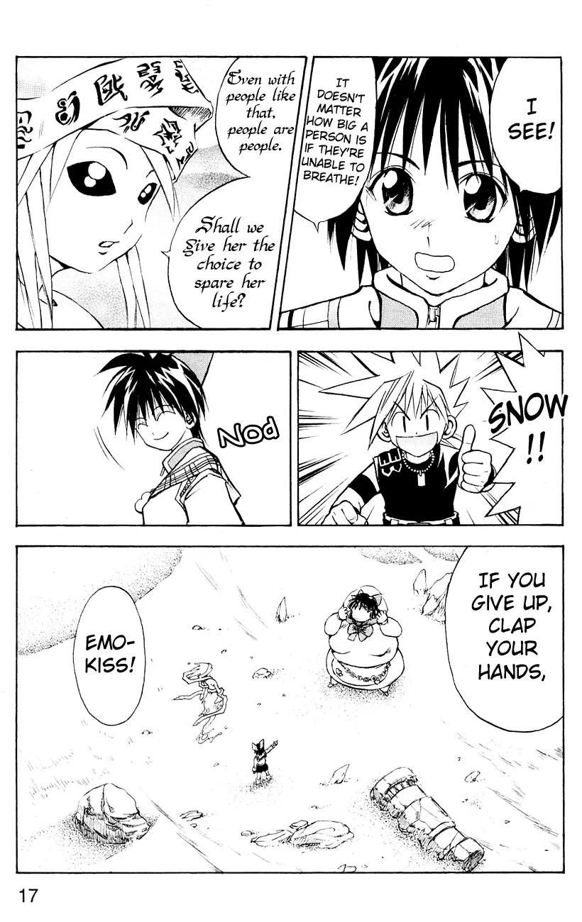 Marchen Awakens Romance Chapter 97 page 11 - Chapter 97: Snow VS Emokis 3