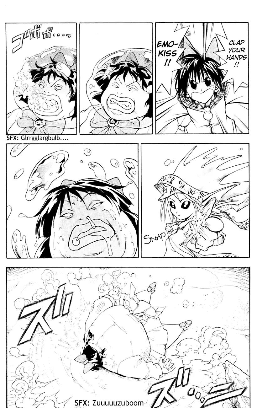 Marchen Awakens Romance Chapter 97 page 13 - Chapter 97: Snow VS Emokis 3