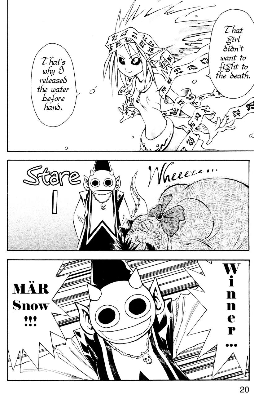 Marchen Awakens Romance Chapter 97 page 14 - Chapter 97: Snow VS Emokis 3