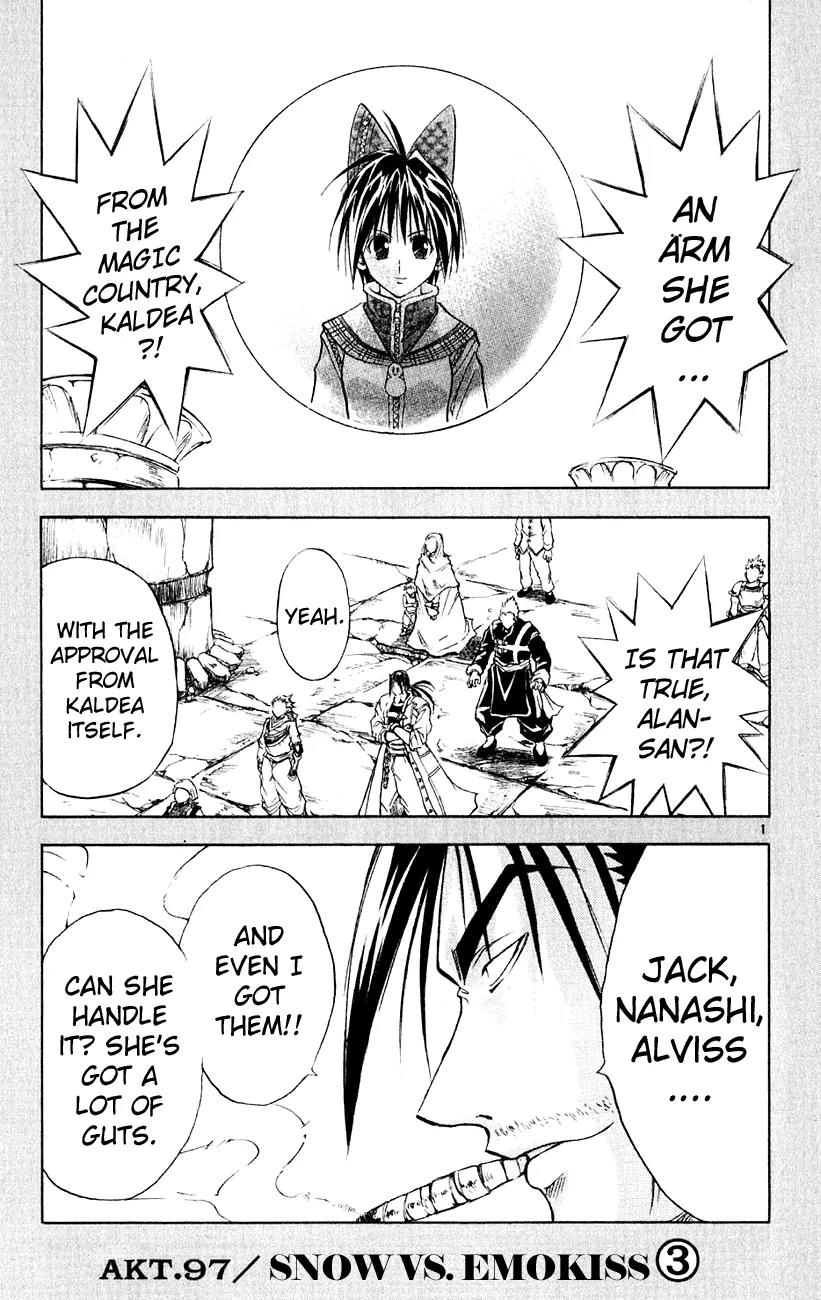 Marchen Awakens Romance Chapter 97 page 3 - Chapter 97: Snow VS Emokis 3