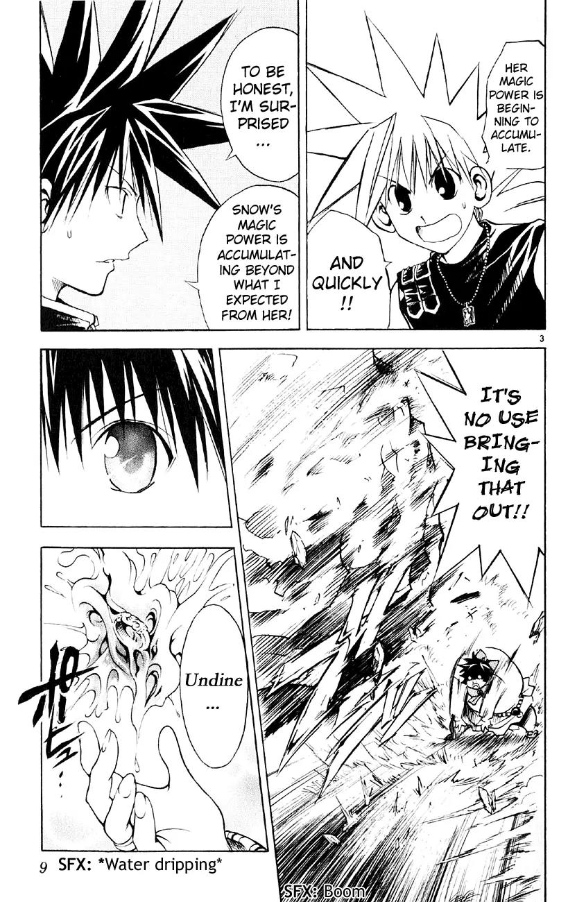 Marchen Awakens Romance Chapter 97 page 5 - Chapter 97: Snow VS Emokis 3