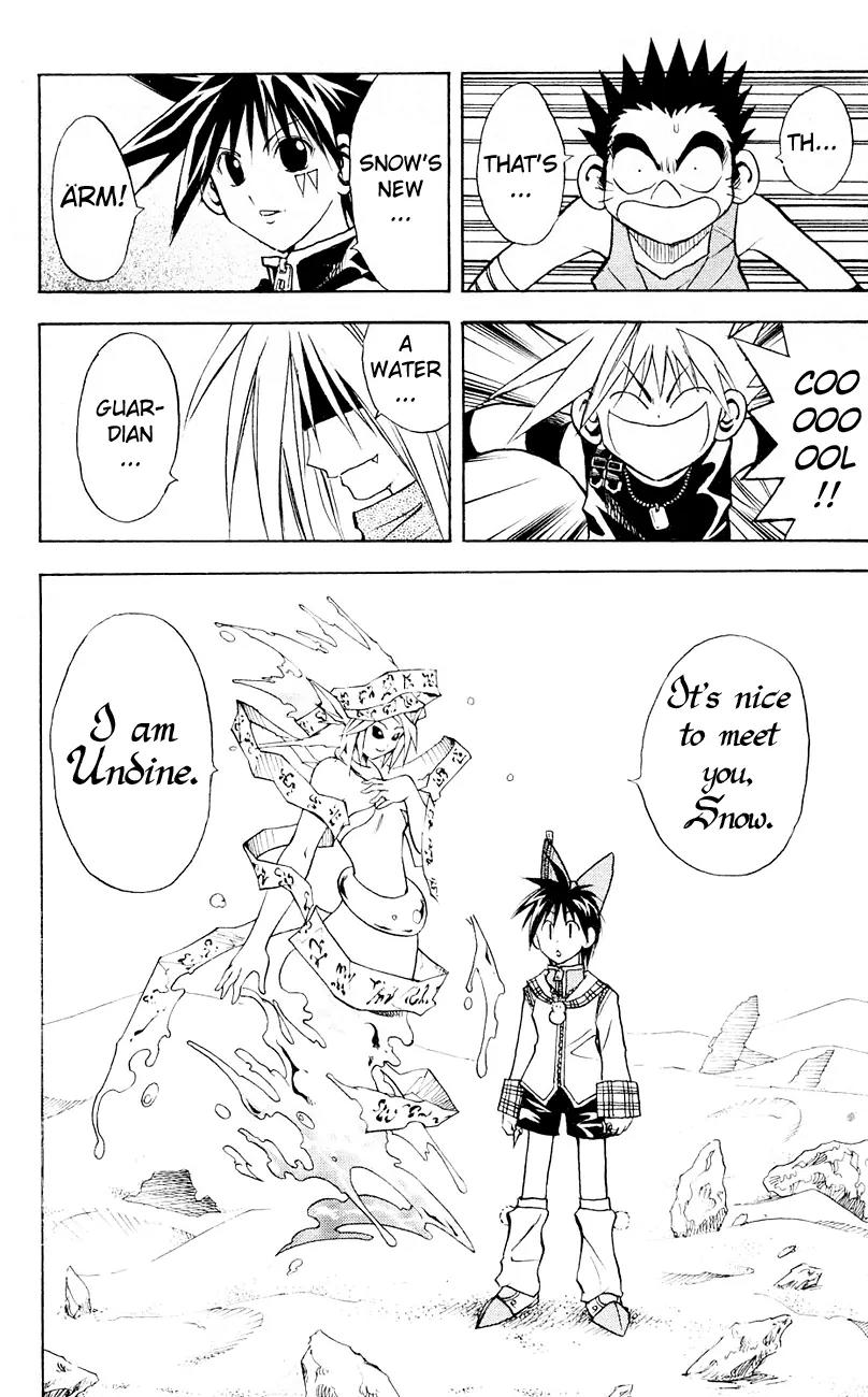Marchen Awakens Romance Chapter 97 page 6 - Chapter 97: Snow VS Emokis 3