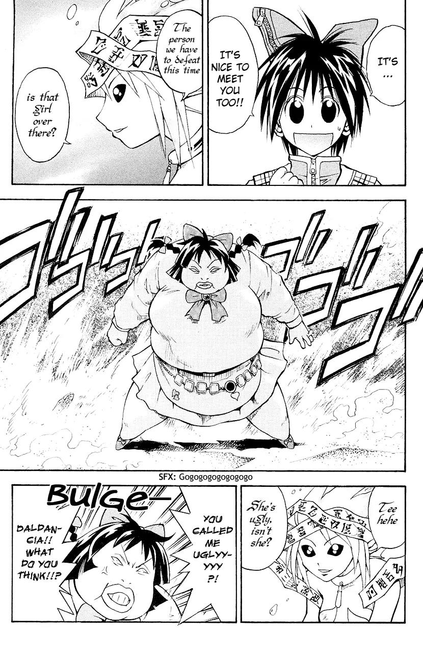 Marchen Awakens Romance Chapter 97 page 7 - Chapter 97: Snow VS Emokis 3