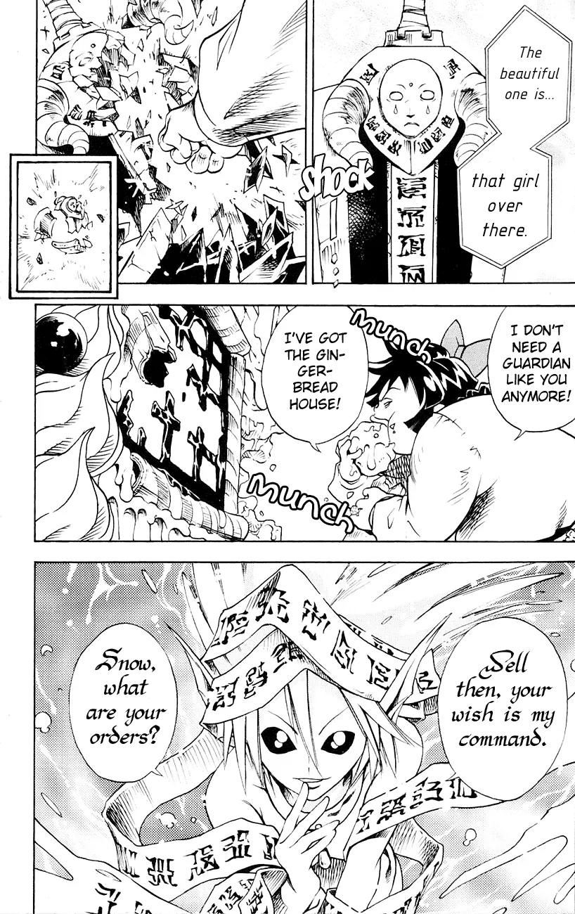 Marchen Awakens Romance Chapter 97 page 8 - Chapter 97: Snow VS Emokis 3