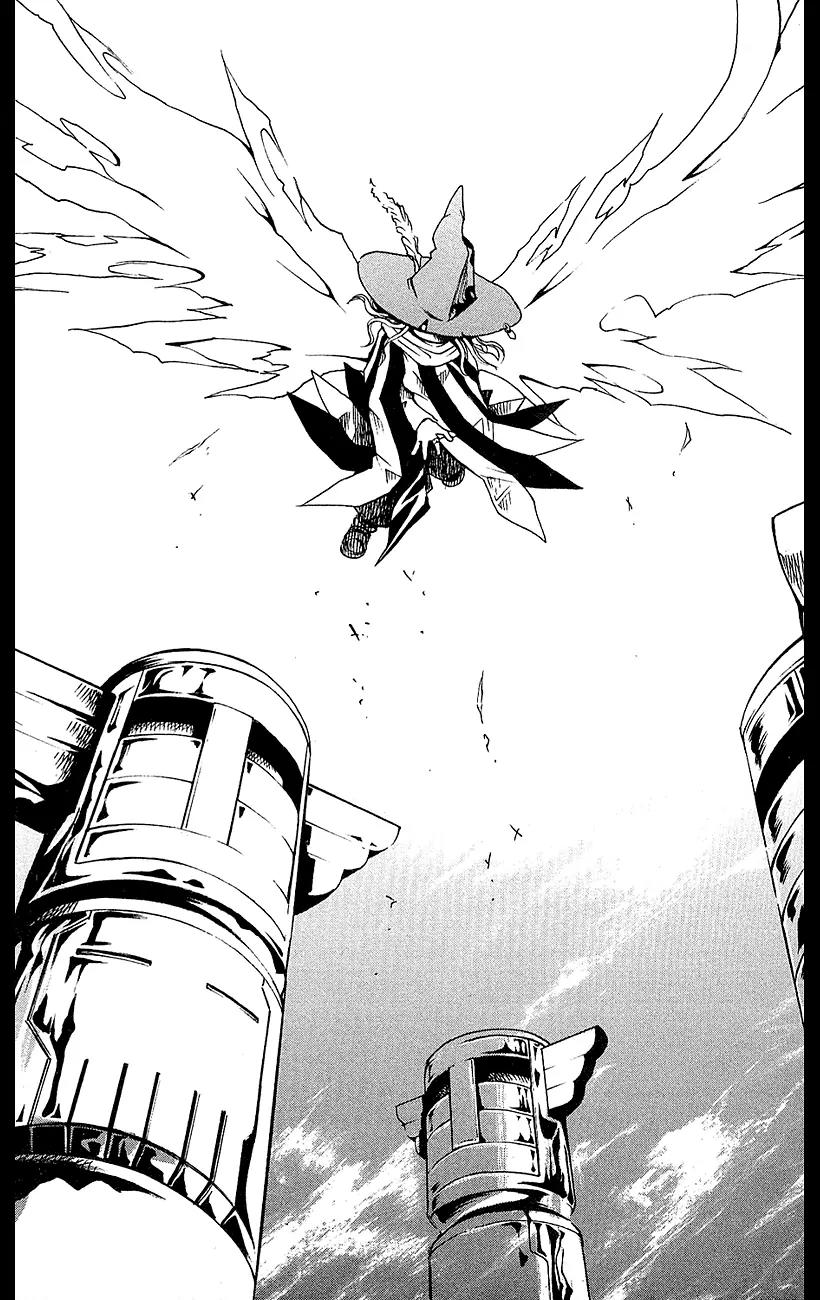 Marchen Awakens Romance Chapter 98 page 10 - Chapter 98: Alviss VS Hamerun 1