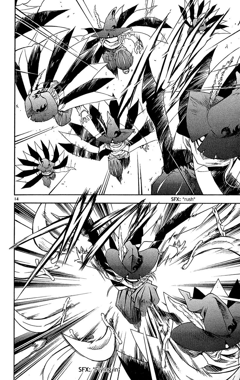 Marchen Awakens Romance Chapter 98 page 14 - Chapter 98: Alviss VS Hamerun 1