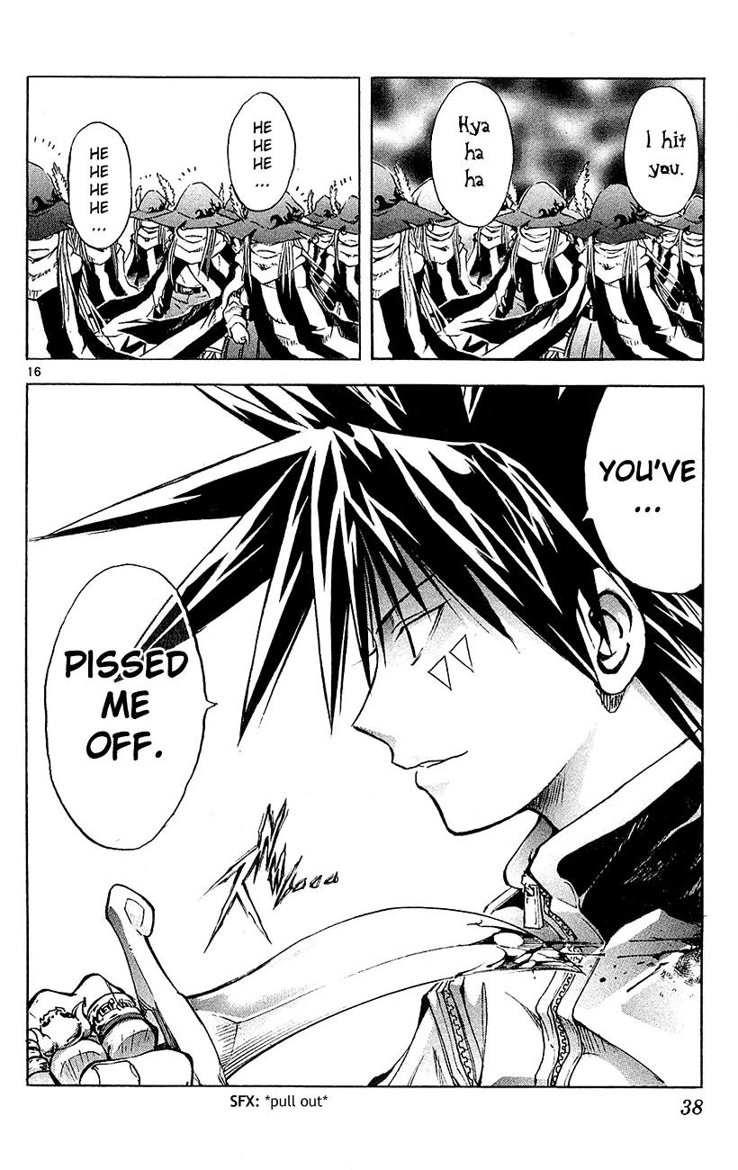 Marchen Awakens Romance Chapter 98 page 16 - Chapter 98: Alviss VS Hamerun 1