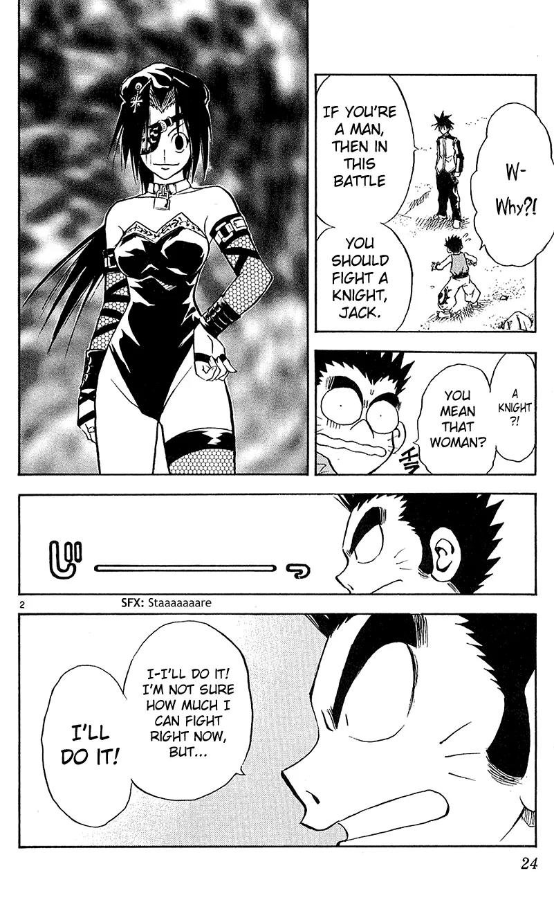 Marchen Awakens Romance Chapter 98 page 2 - Chapter 98: Alviss VS Hamerun 1