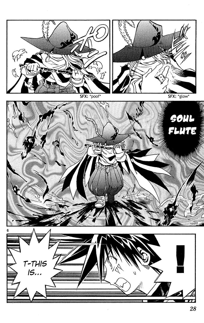 Marchen Awakens Romance Chapter 98 page 6 - Chapter 98: Alviss VS Hamerun 1