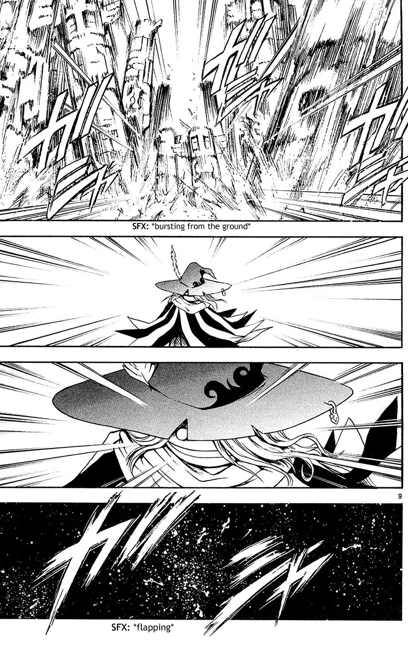 Marchen Awakens Romance Chapter 98 page 9 - Chapter 98: Alviss VS Hamerun 1