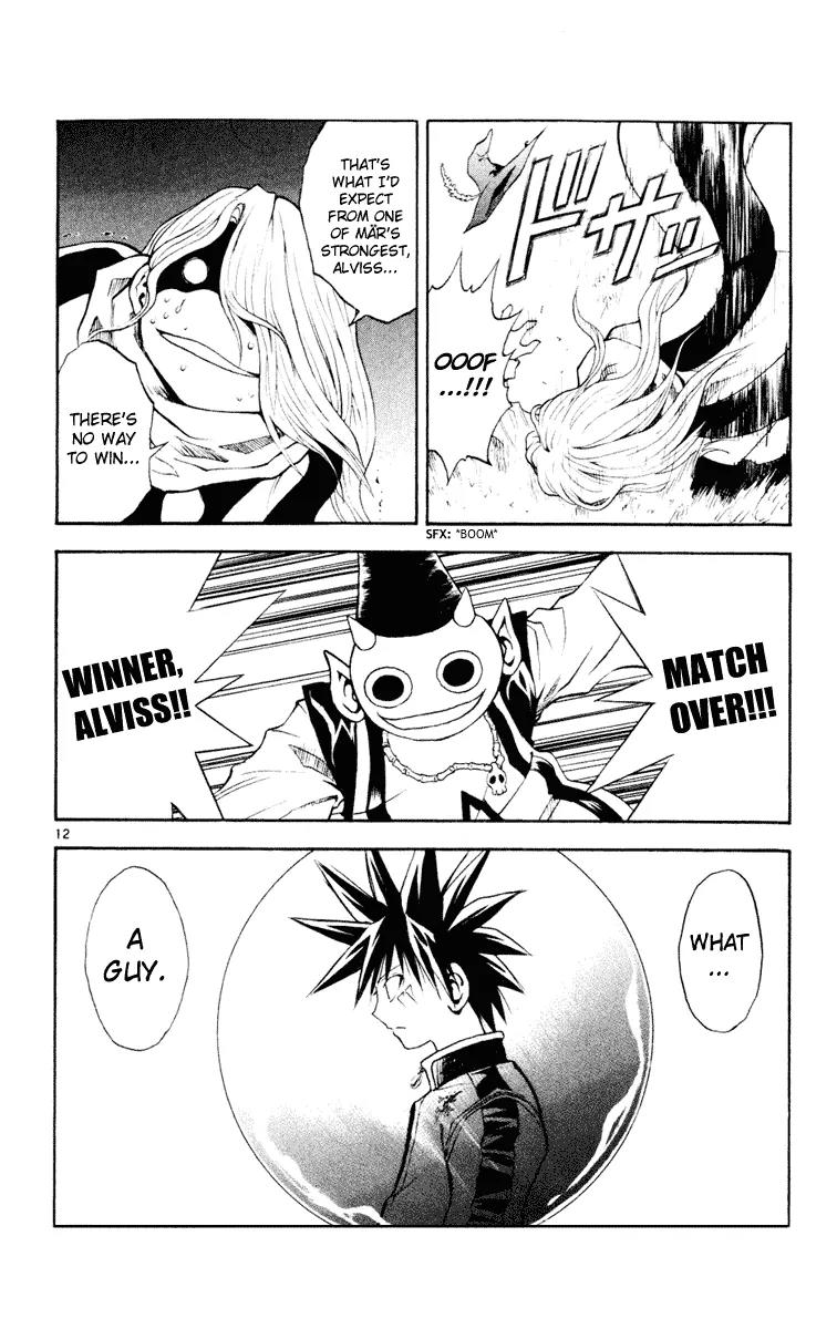 Marchen Awakens Romance Chapter 99 page 12 - Chapter 99: Alviss VS Hamerun 2