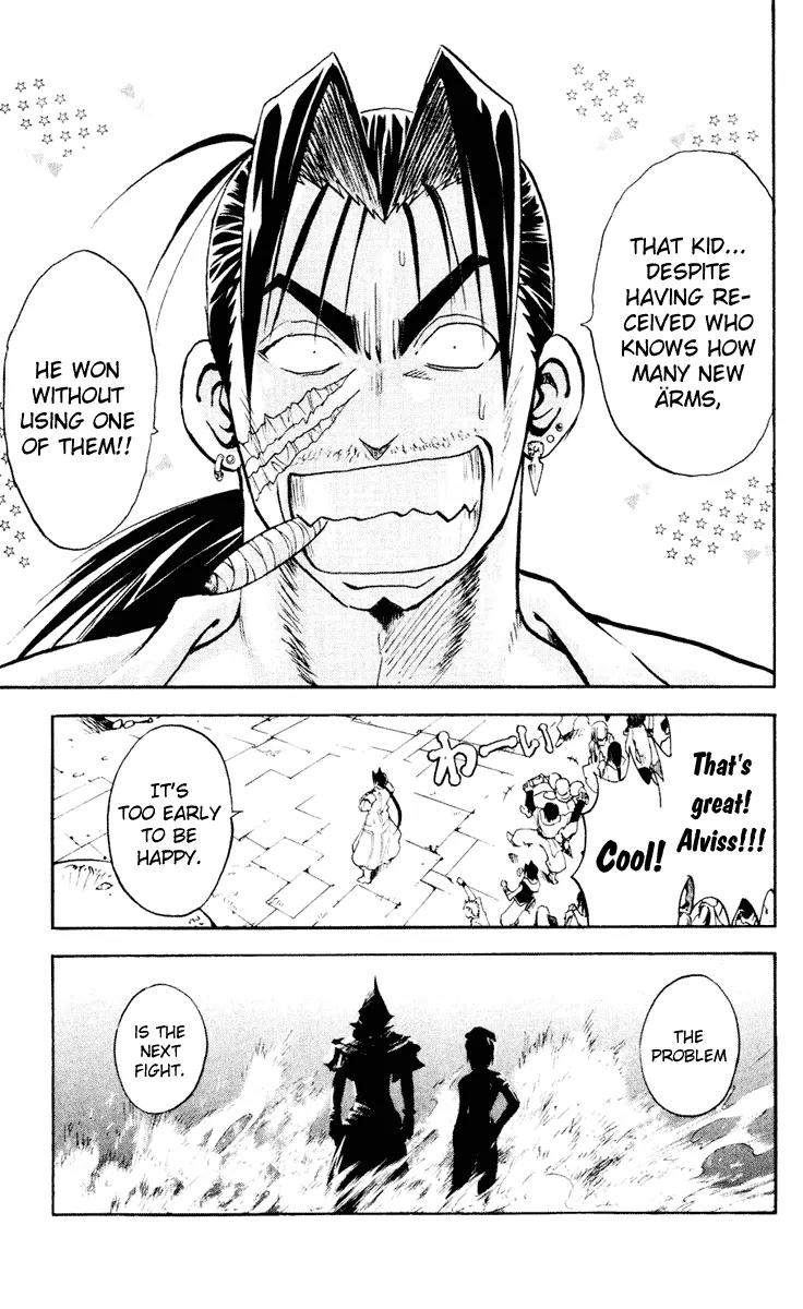 Marchen Awakens Romance Chapter 99 page 13 - Chapter 99: Alviss VS Hamerun 2