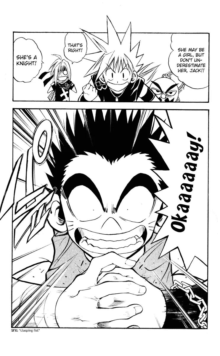 Marchen Awakens Romance Chapter 99 page 16 - Chapter 99: Alviss VS Hamerun 2