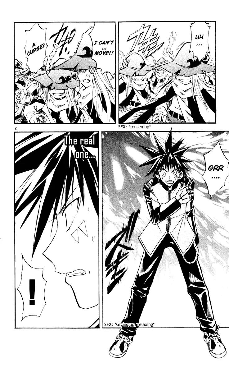 Marchen Awakens Romance Chapter 99 page 2 - Chapter 99: Alviss VS Hamerun 2