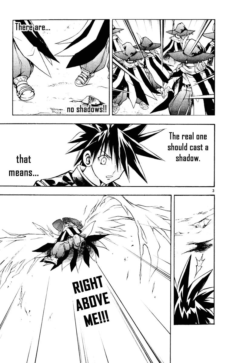 Marchen Awakens Romance Chapter 99 page 3 - Chapter 99: Alviss VS Hamerun 2