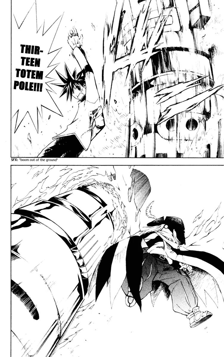 Marchen Awakens Romance Chapter 99 page 4 - Chapter 99: Alviss VS Hamerun 2